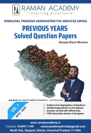 HPAS Prelims Previous Years Solved Question Papers
