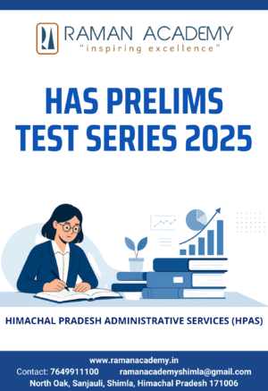 Test Series