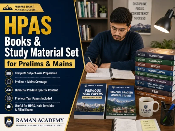 HPAS Books & Study Material Set for Prelims & Mains