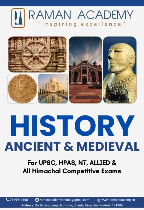 Ancient and Medieval History