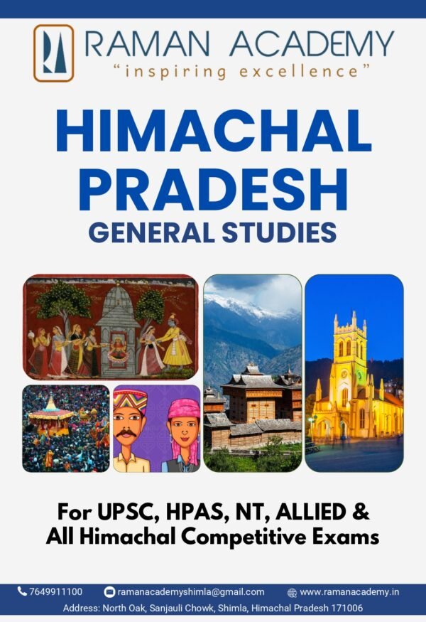Himachal Pradesh General Studies