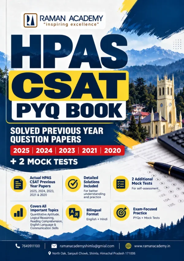 HPAS CSAT PYQ Book – 5 Solved Papers & 2 Mock Tests